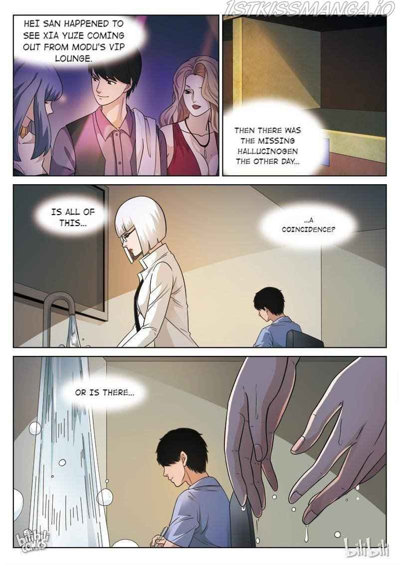 Suspicious Mysteries Chapter 80 - Page 23