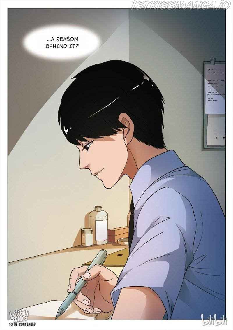 Suspicious Mysteries Chapter 80 - Page 24