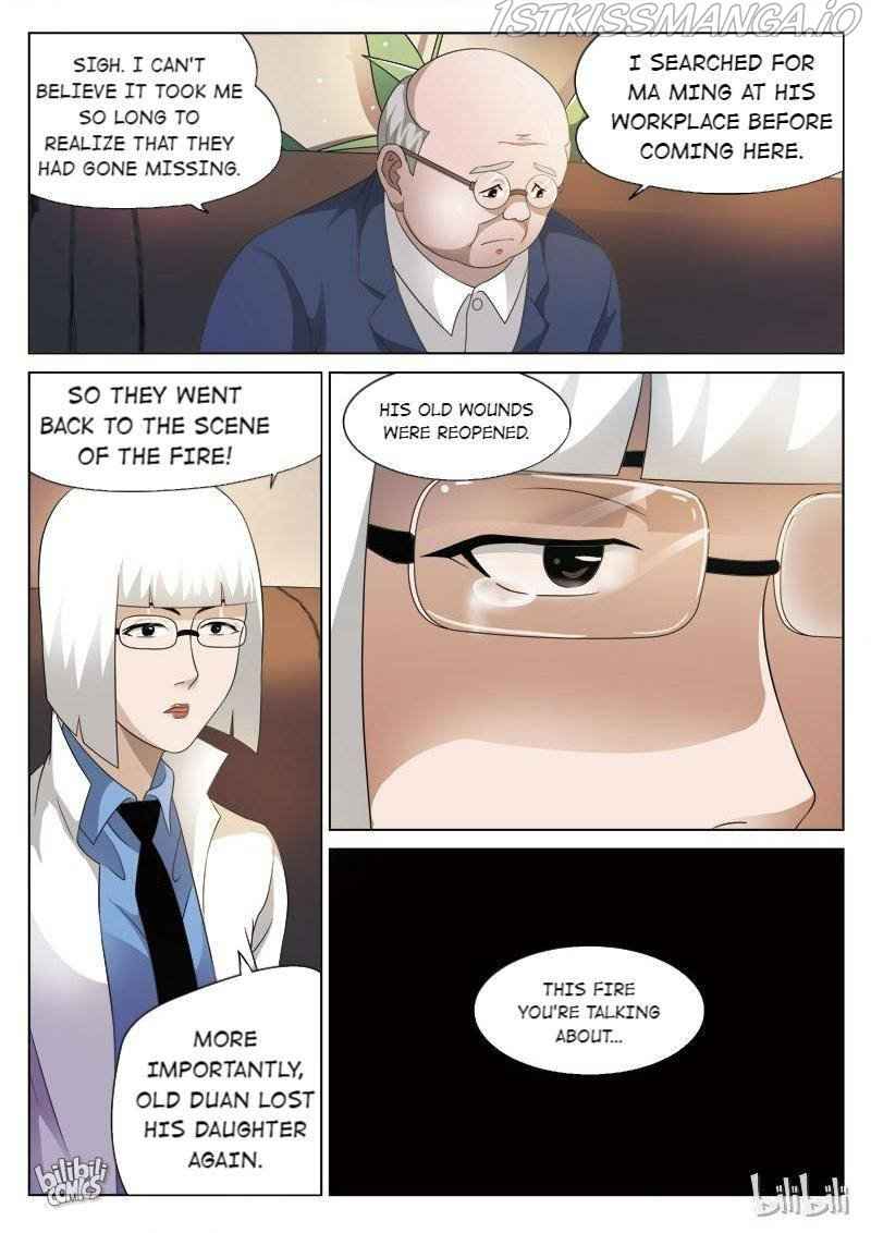 Suspicious Mysteries Chapter 80 - Page 4