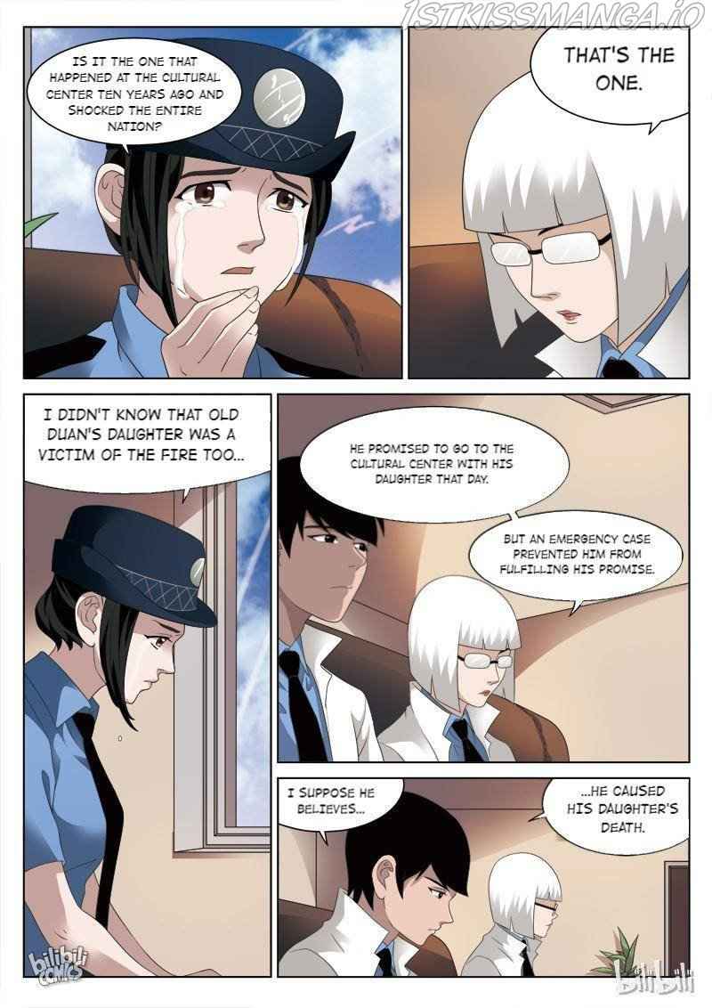 Suspicious Mysteries Chapter 80 - Page 5