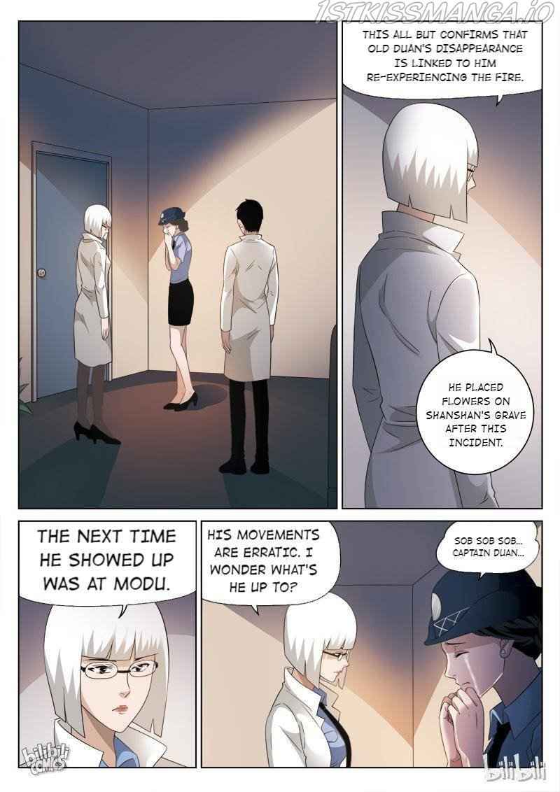 Suspicious Mysteries Chapter 80 - Page 7