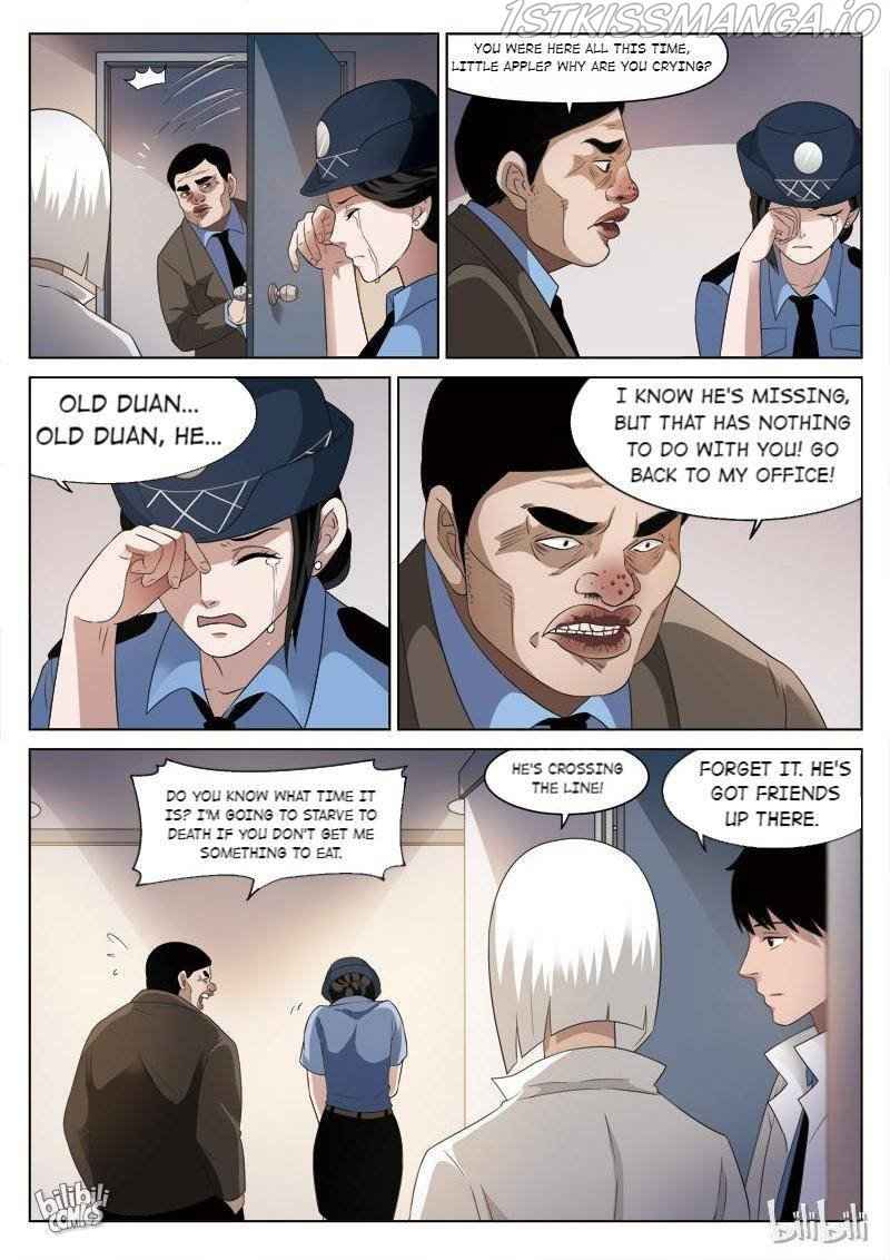 Suspicious Mysteries Chapter 80 - Page 8