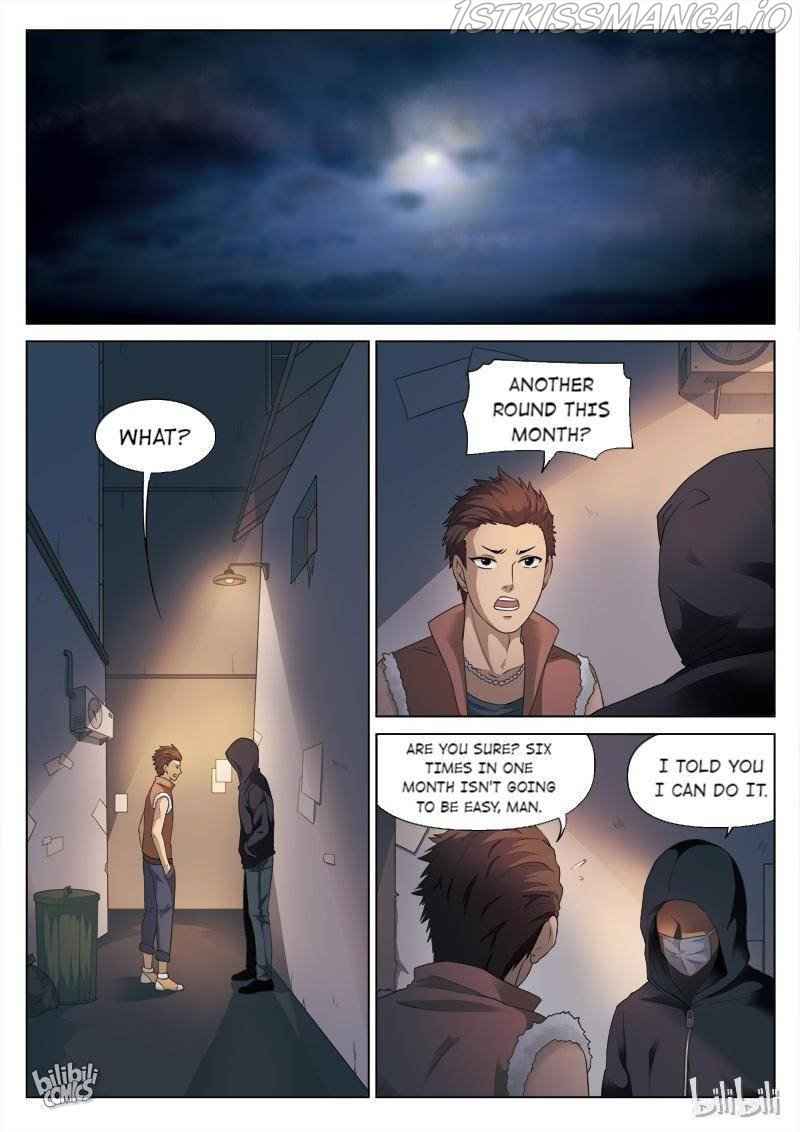 Suspicious Mysteries Chapter 80 - Page 9