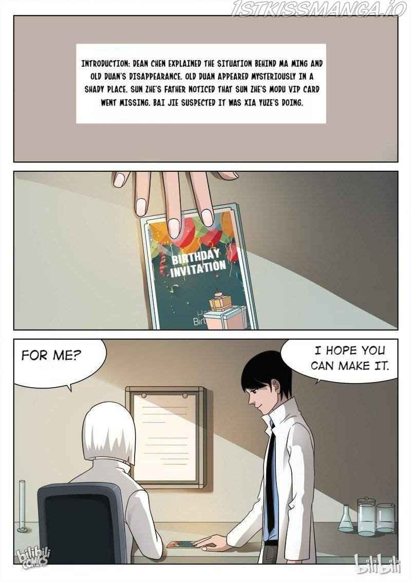 Suspicious Mysteries Chapter 81 - Page 2