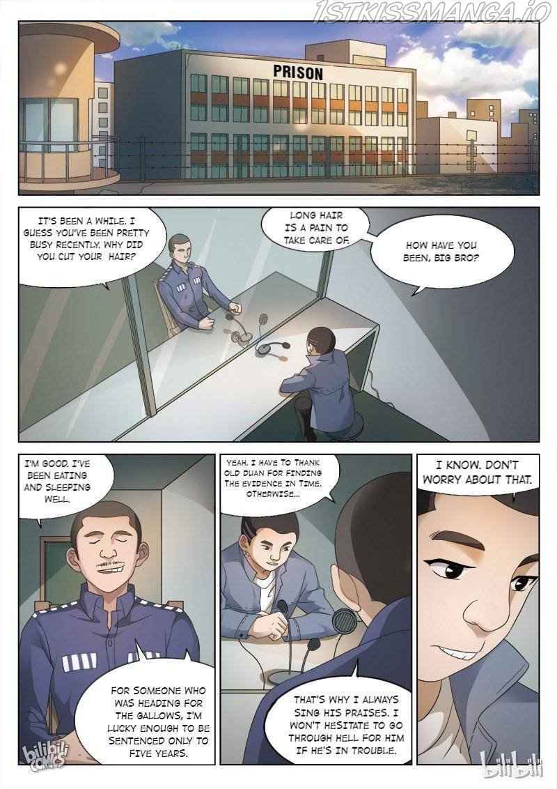 Suspicious Mysteries Chapter 81 - Page 16