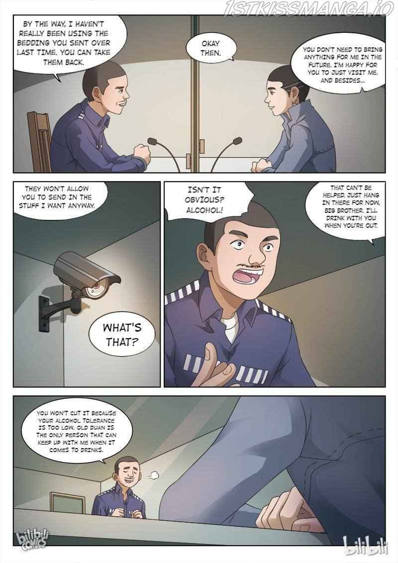 Suspicious Mysteries Chapter 81 - Page 17