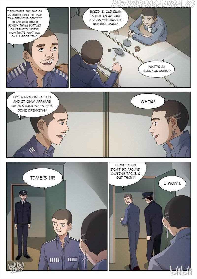 Suspicious Mysteries Chapter 81 - Page 18