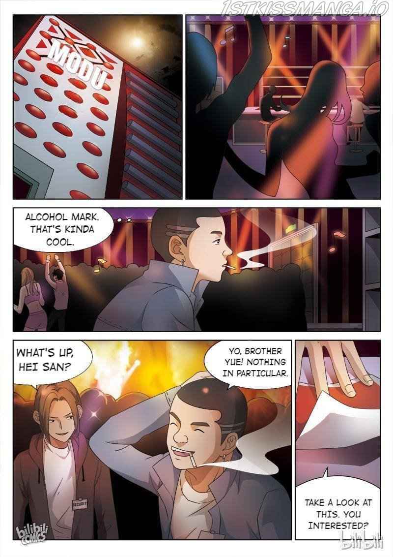Suspicious Mysteries Chapter 81 - Page 19
