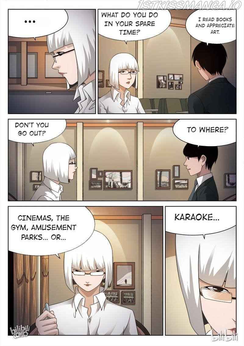 Suspicious Mysteries Chapter 81 - Page 7