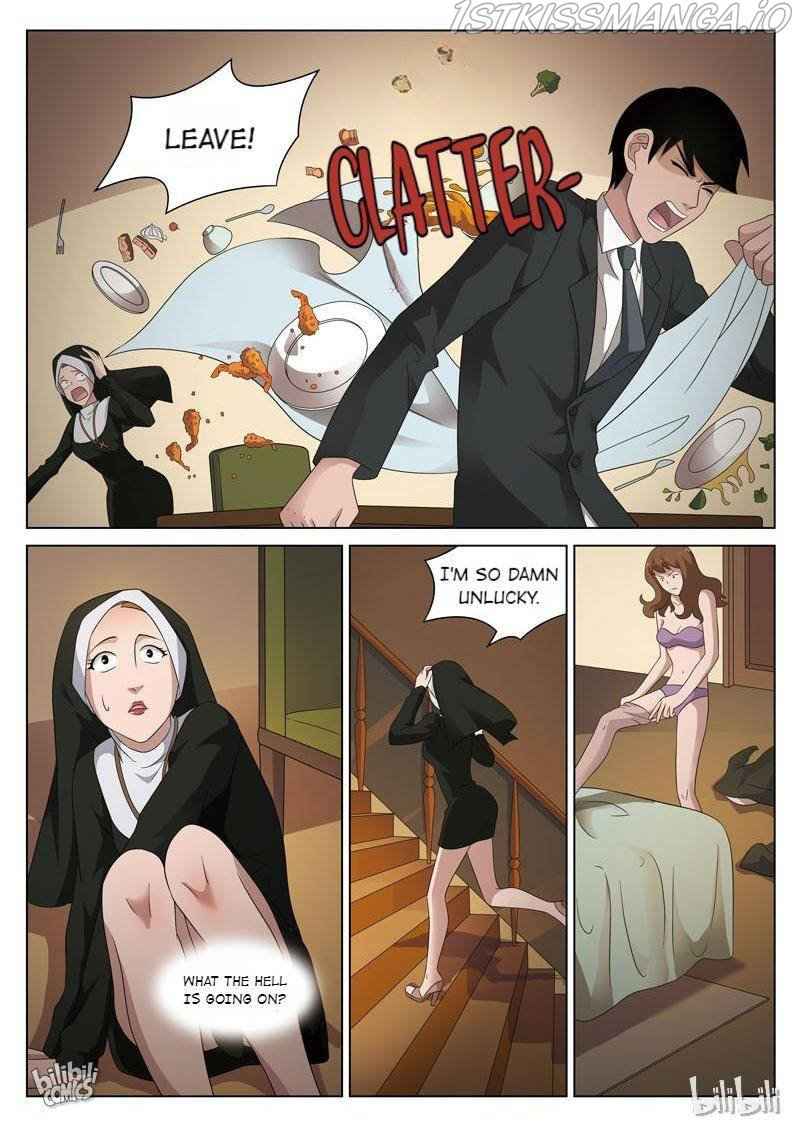 Suspicious Mysteries Chapter 82 - Page 14