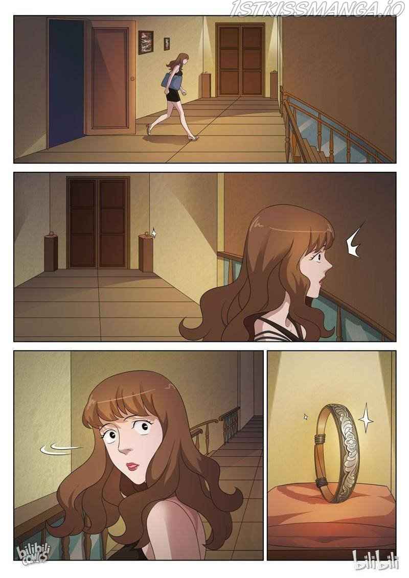 Suspicious Mysteries Chapter 82 - Page 15