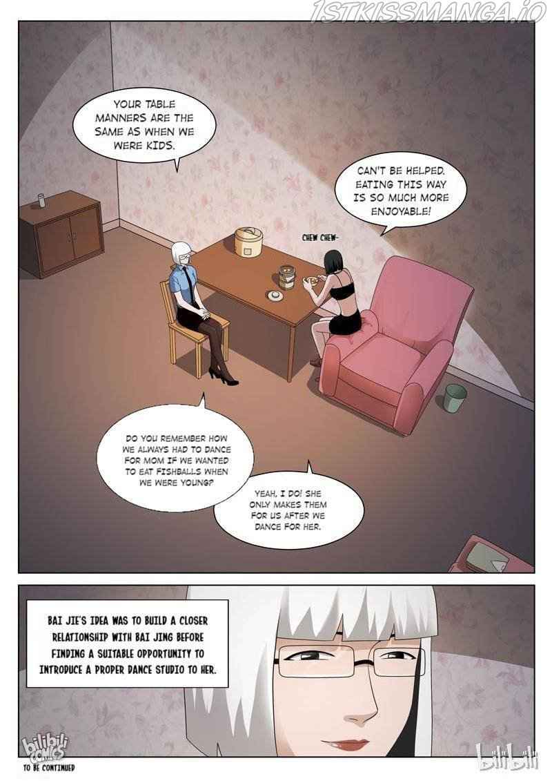 Suspicious Mysteries Chapter 82 - Page 24