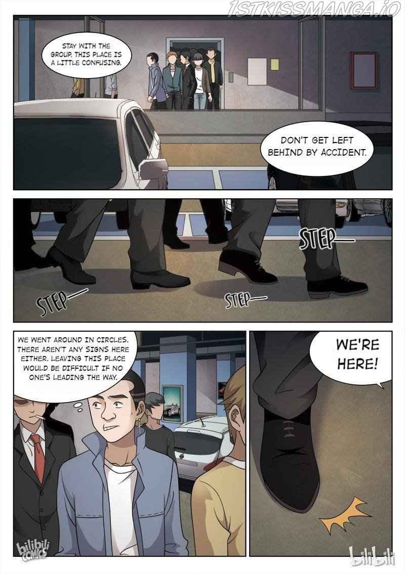 Suspicious Mysteries Chapter 83 - Page 11