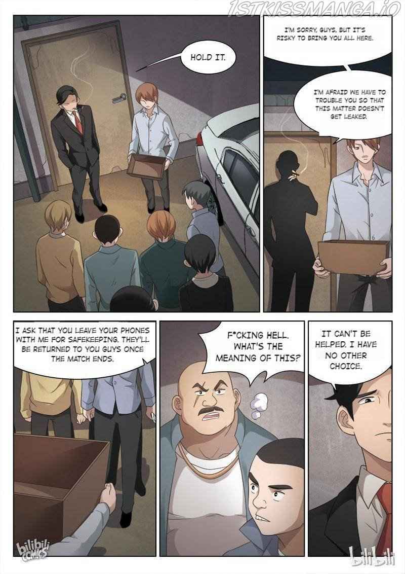 Suspicious Mysteries Chapter 83 - Page 12