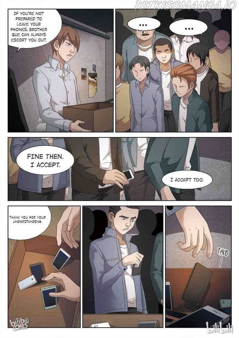 Suspicious Mysteries Chapter 83 - Page 13