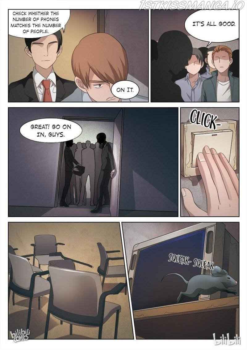 Suspicious Mysteries Chapter 83 - Page 14