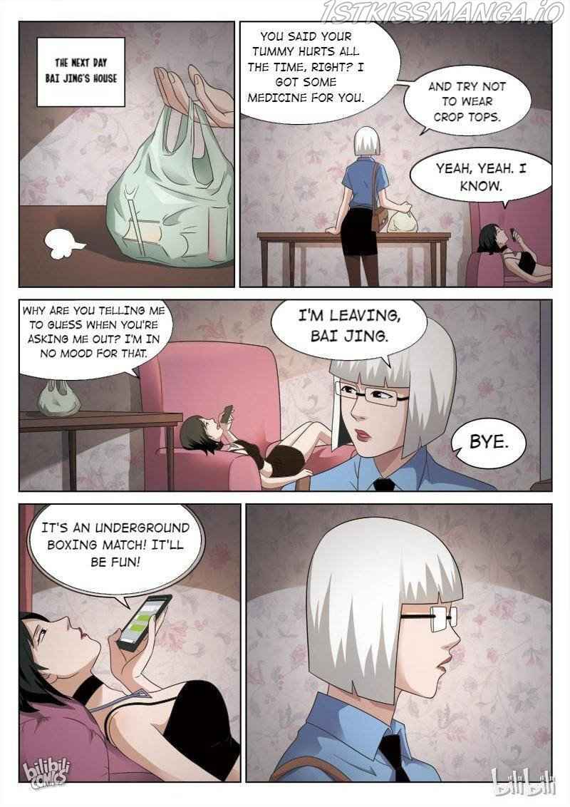 Suspicious Mysteries Chapter 83 - Page 18