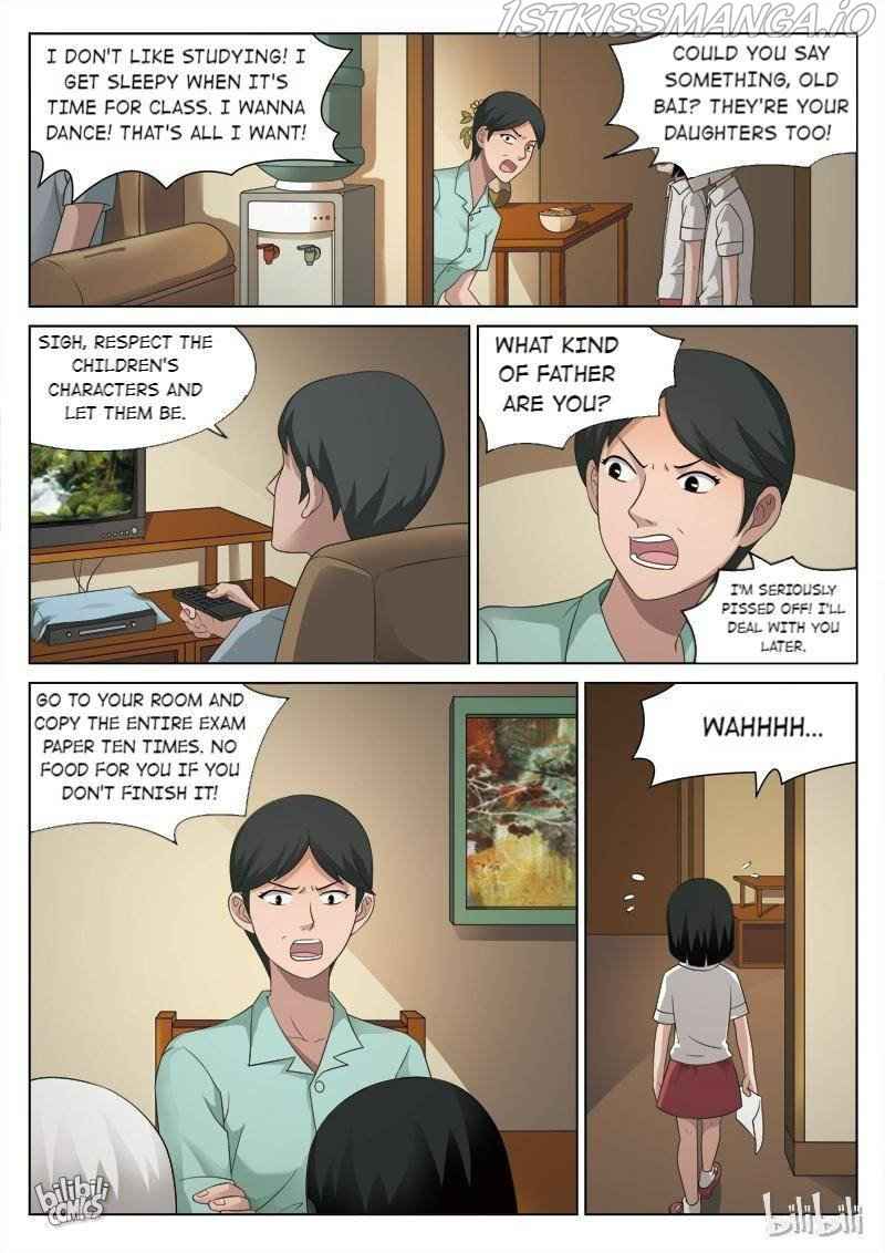 Suspicious Mysteries Chapter 83 - Page 3