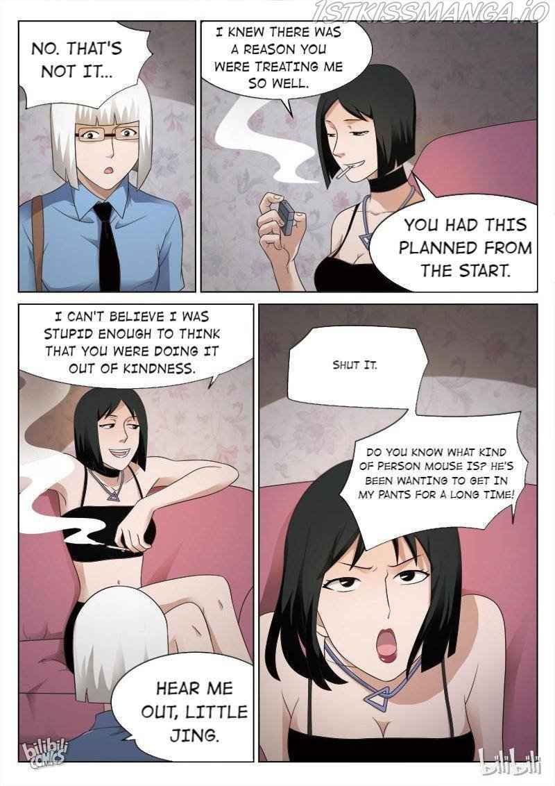 Suspicious Mysteries Chapter 83 - Page 22