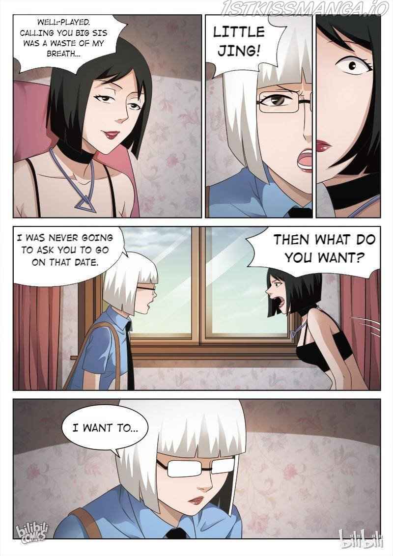Suspicious Mysteries Chapter 83 - Page 23