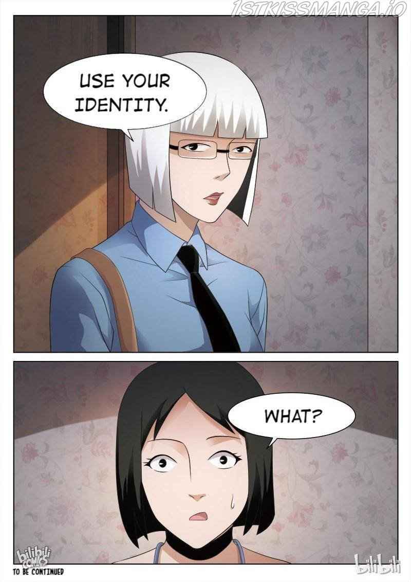 Suspicious Mysteries Chapter 83 - Page 24