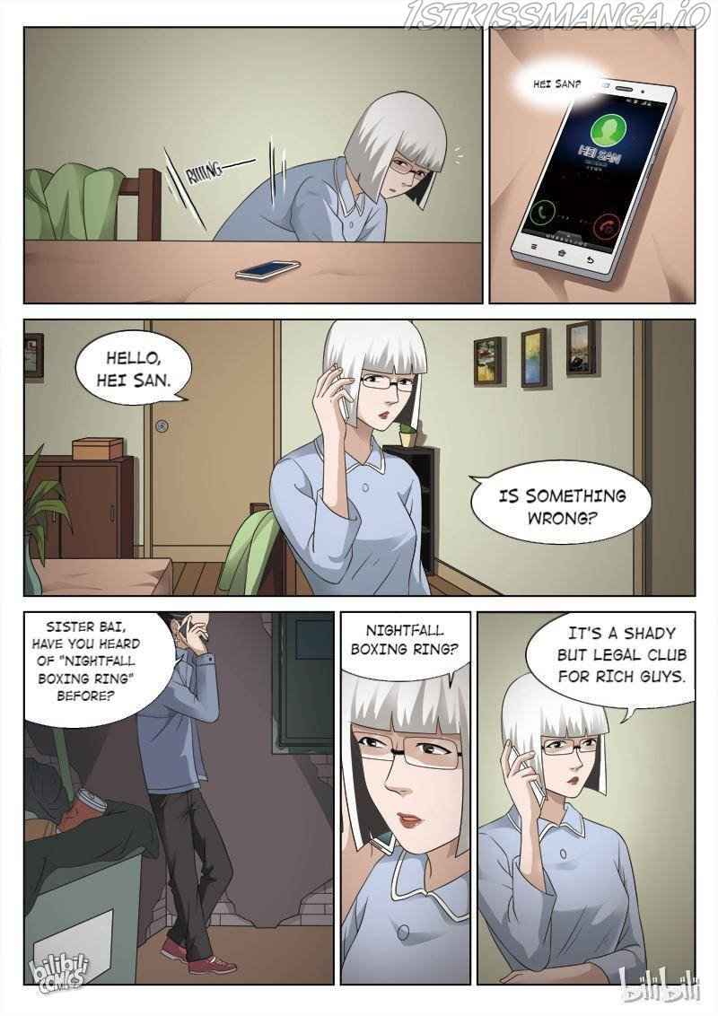 Suspicious Mysteries Chapter 83 - Page 7