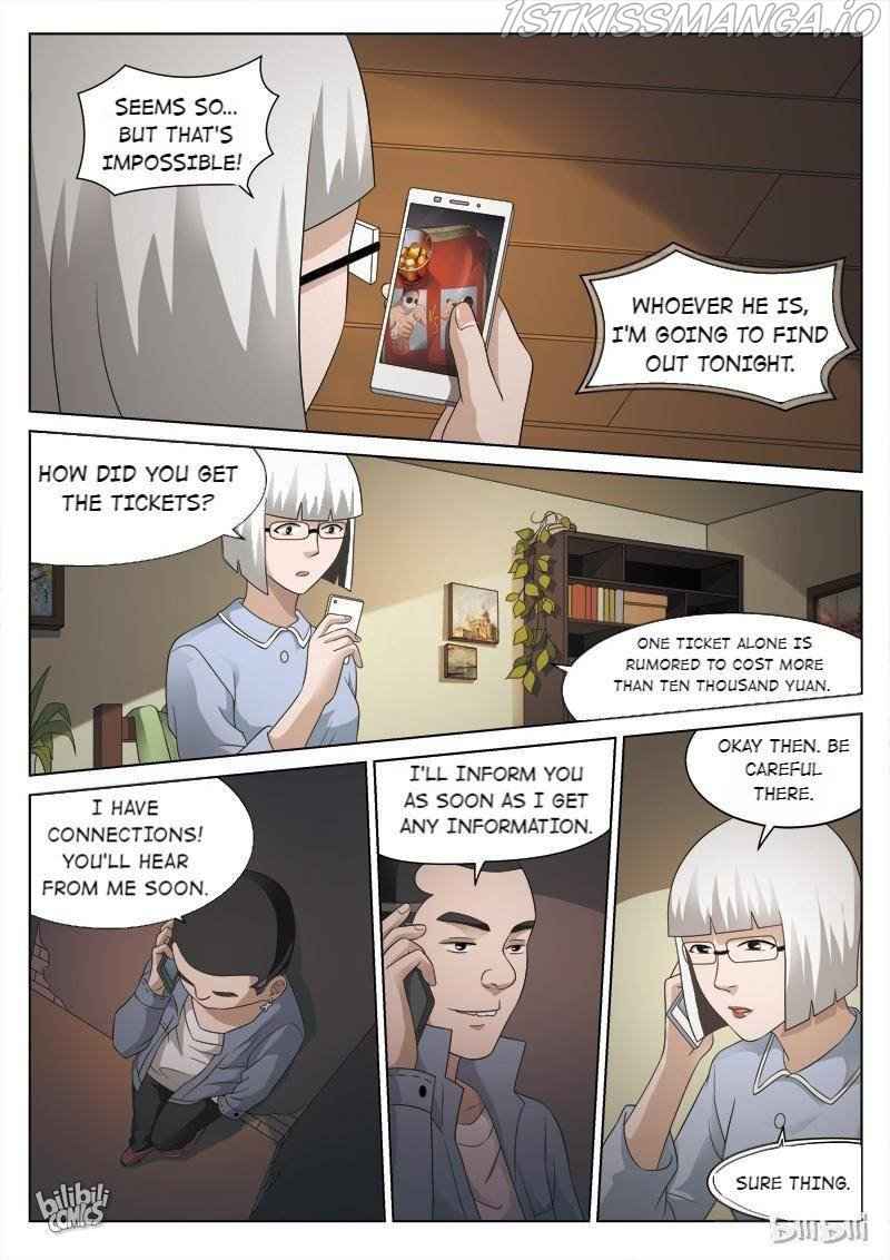 Suspicious Mysteries Chapter 83 - Page 9