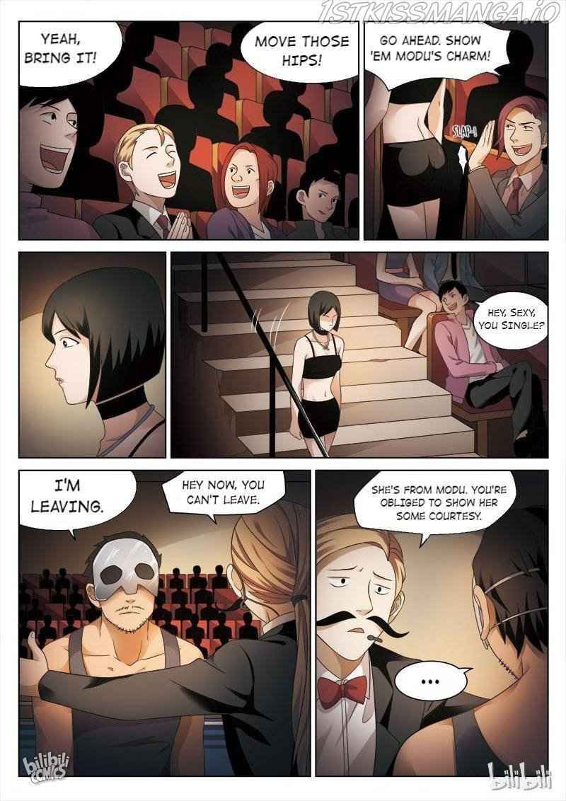 Suspicious Mysteries Chapter 84 - Page 12