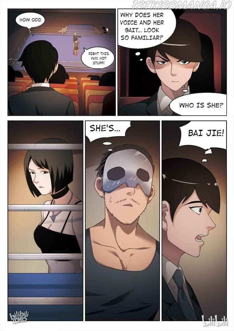 Suspicious Mysteries Chapter 84 - Page 13
