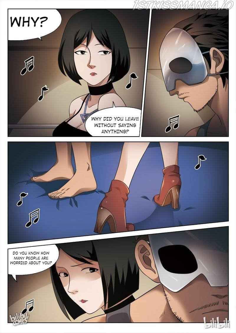 Suspicious Mysteries Chapter 84 - Page 15