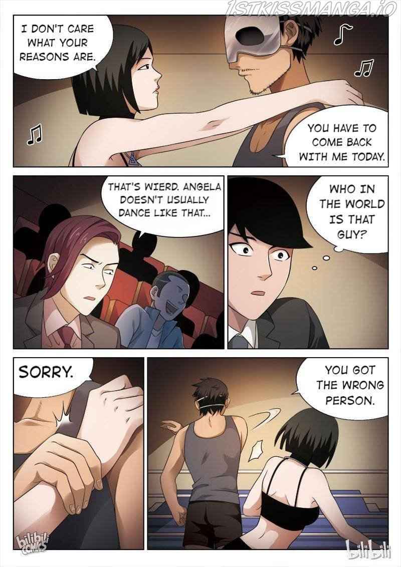 Suspicious Mysteries Chapter 84 - Page 16