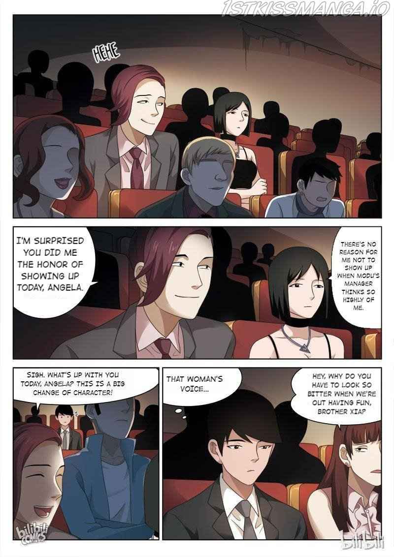 Suspicious Mysteries Chapter 84 - Page 3