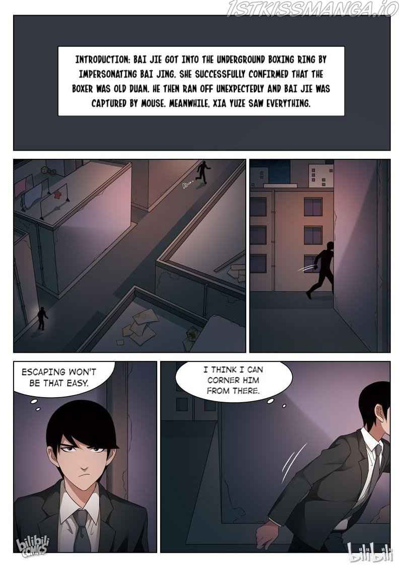 Suspicious Mysteries Chapter 85 - Page 2