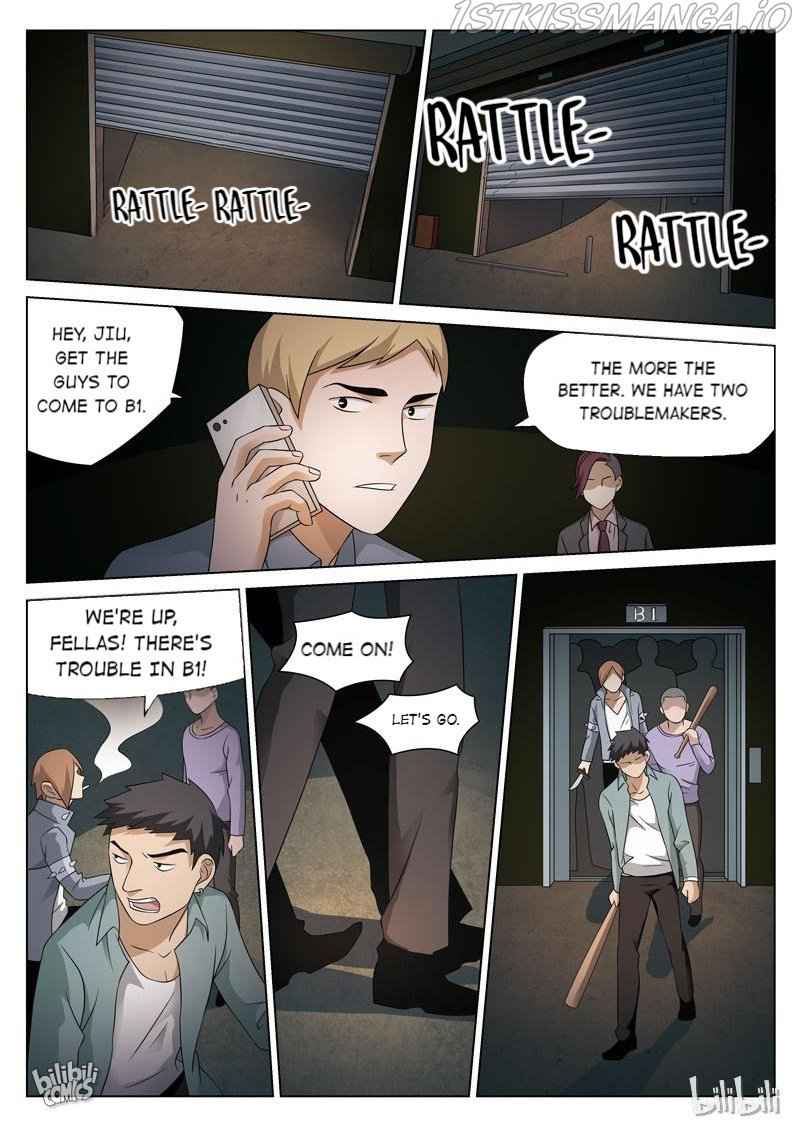 Suspicious Mysteries Chapter 85 - Page 13