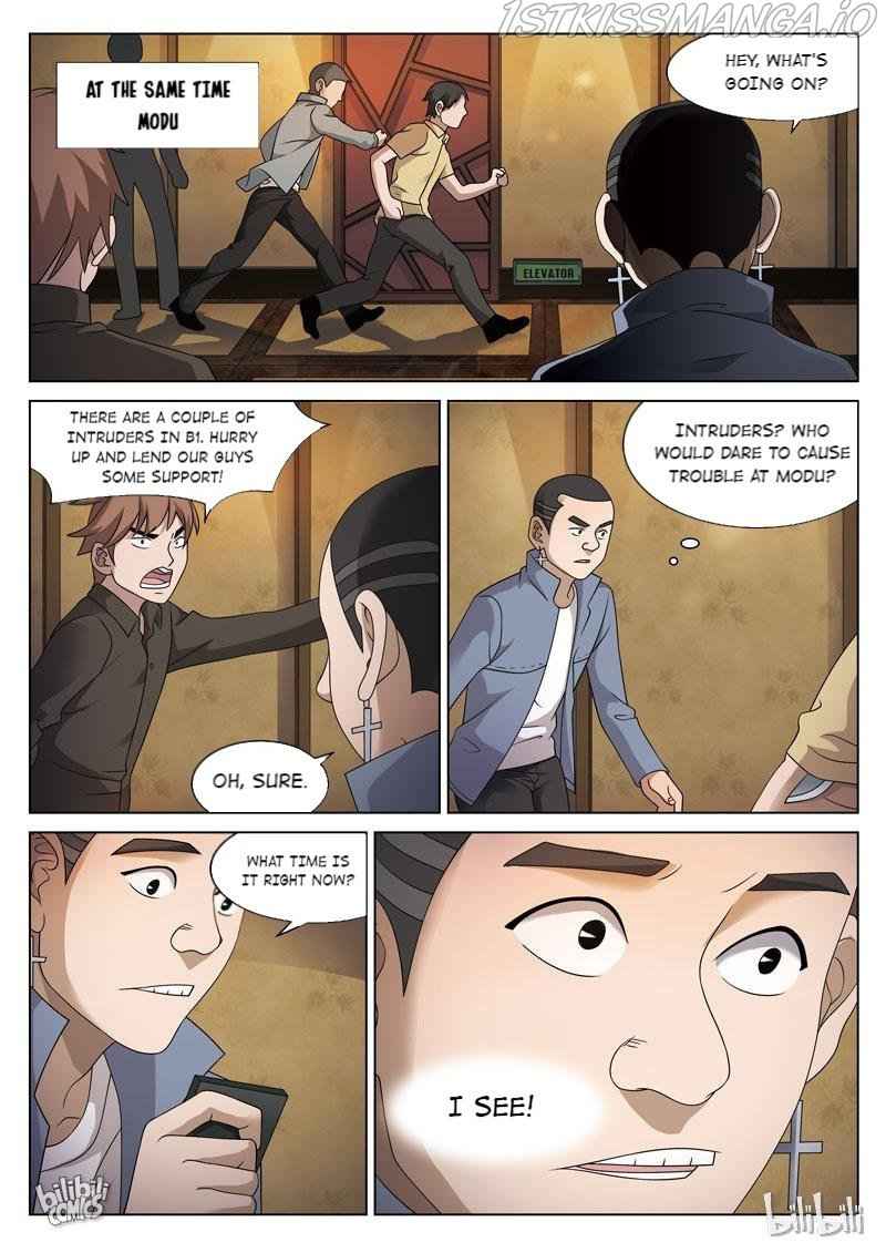 Suspicious Mysteries Chapter 85 - Page 16