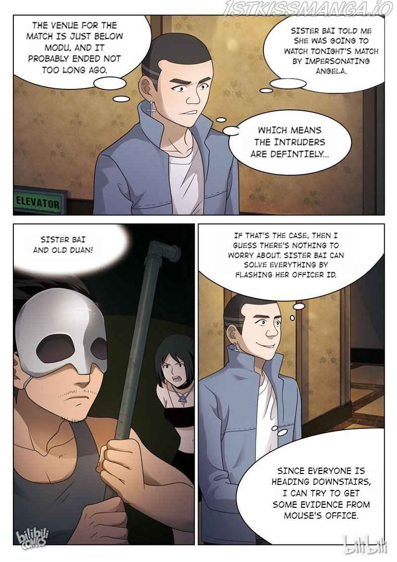 Suspicious Mysteries Chapter 85 - Page 17