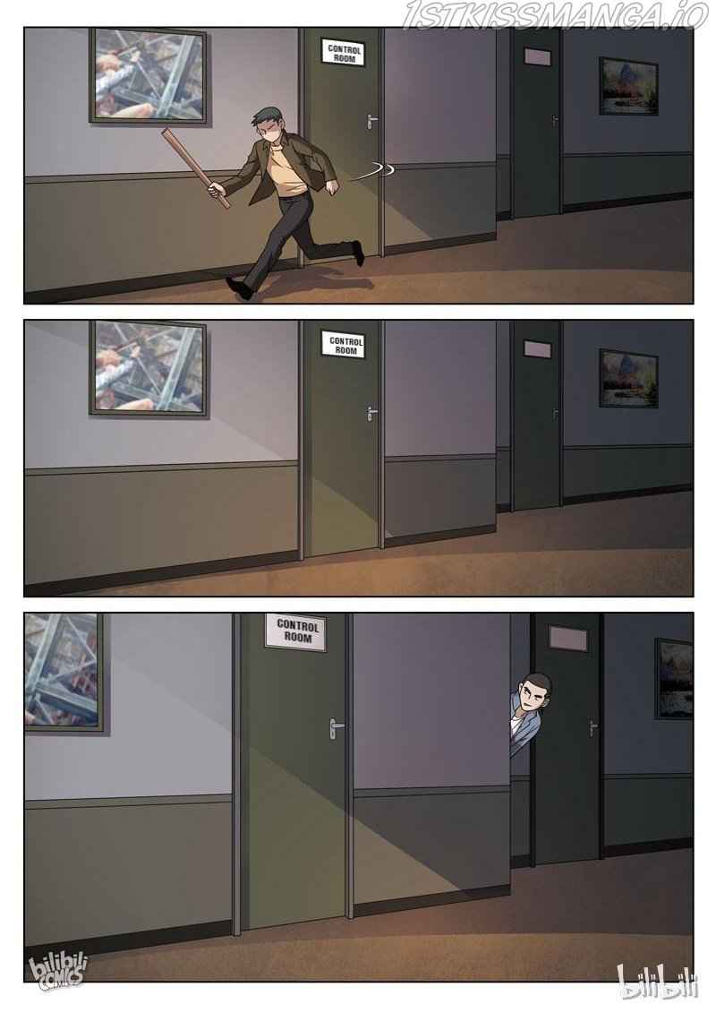 Suspicious Mysteries Chapter 85 - Page 20