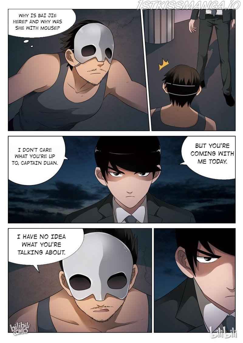 Suspicious Mysteries Chapter 85 - Page 3