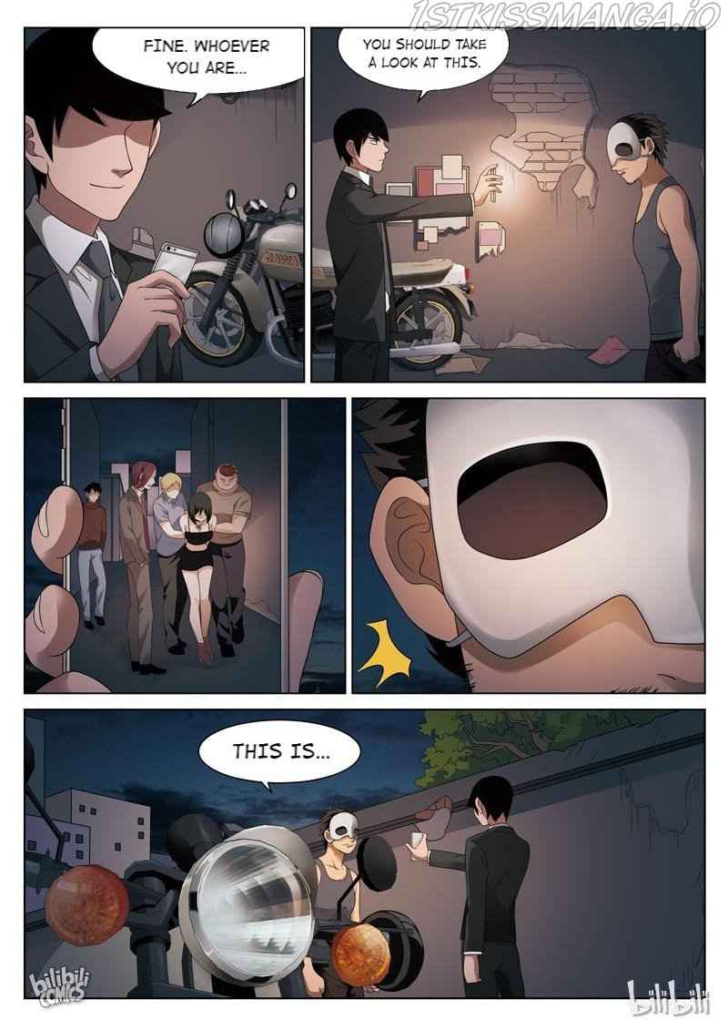 Suspicious Mysteries Chapter 85 - Page 4