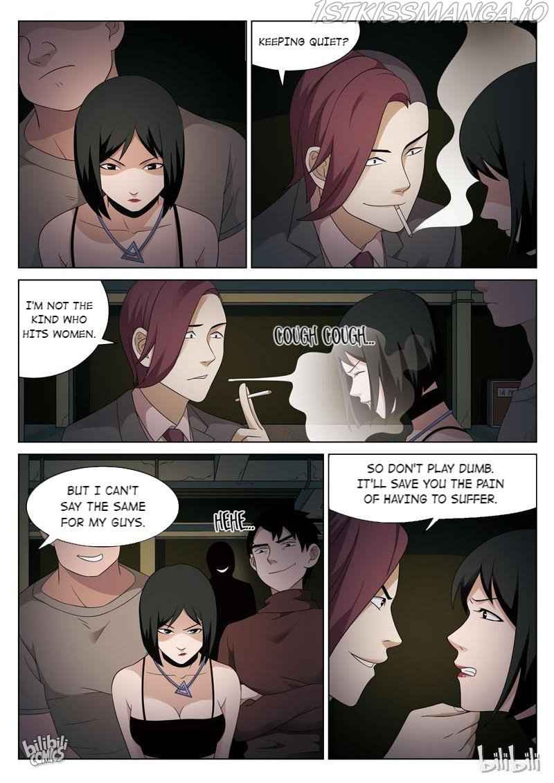 Suspicious Mysteries Chapter 85 - Page 6