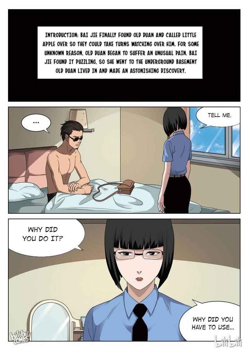 Suspicious Mysteries Chapter 88 - Page 2