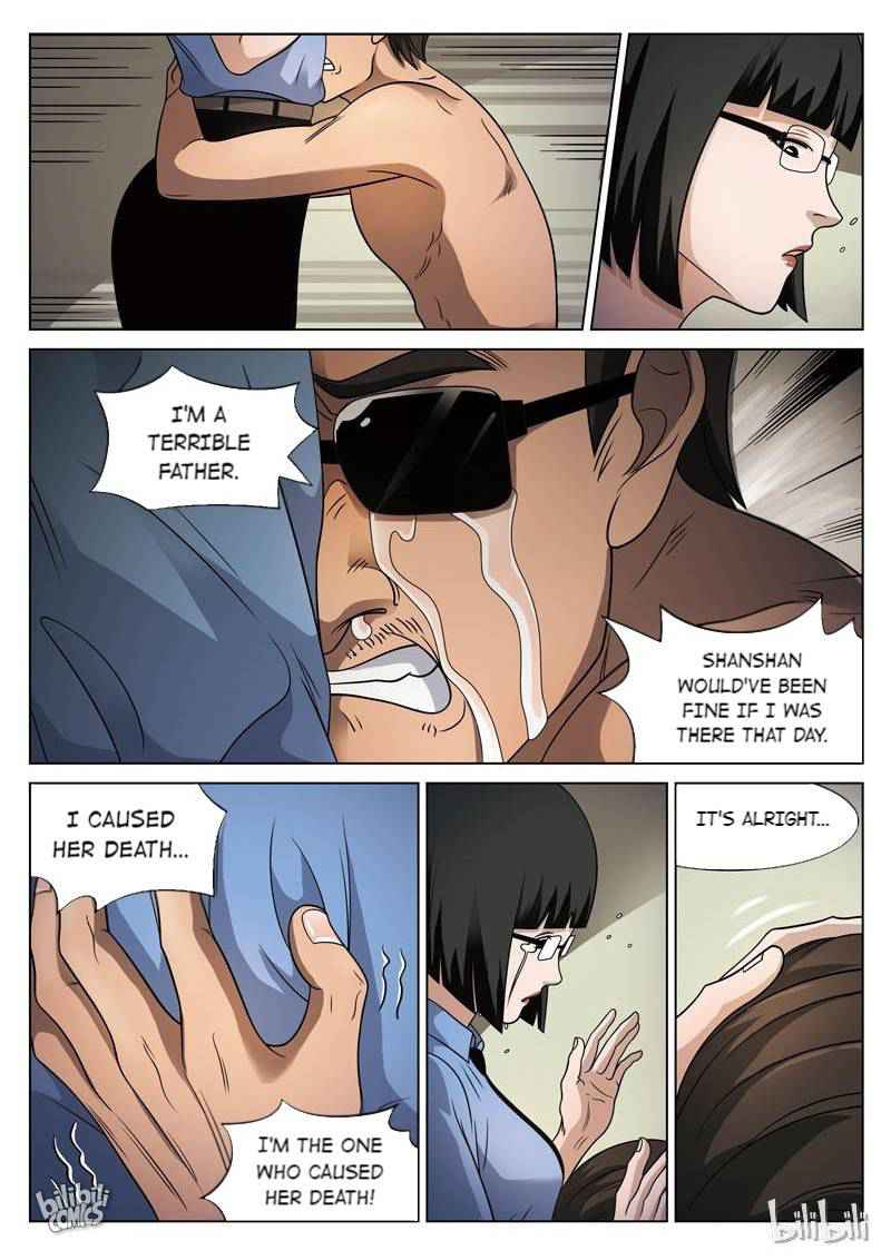 Suspicious Mysteries Chapter 88 - Page 12