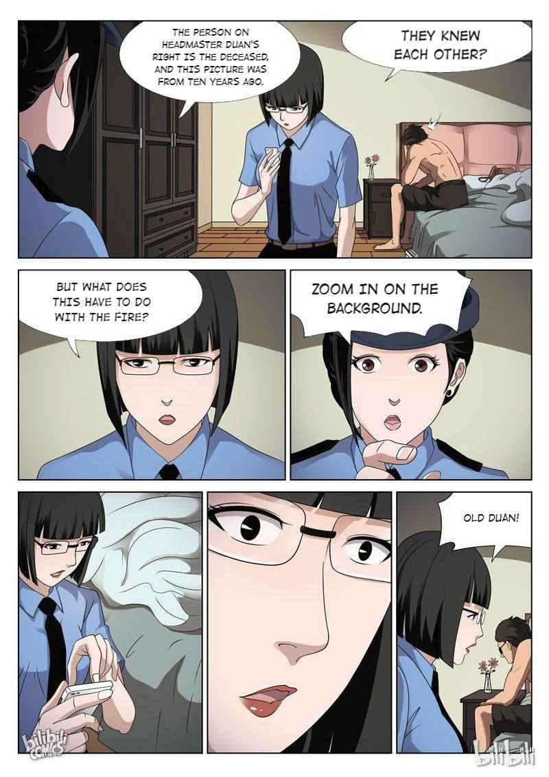 Suspicious Mysteries Chapter 88 - Page 17