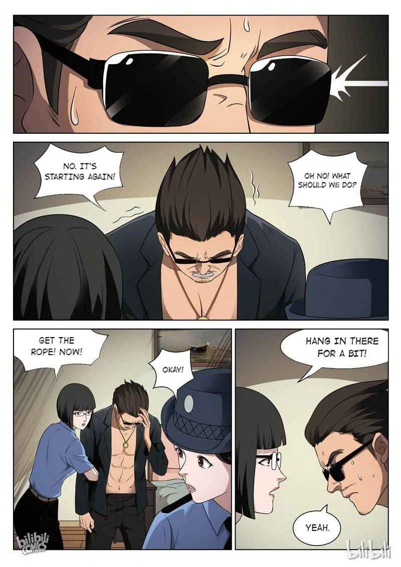 Suspicious Mysteries Chapter 88 - Page 22