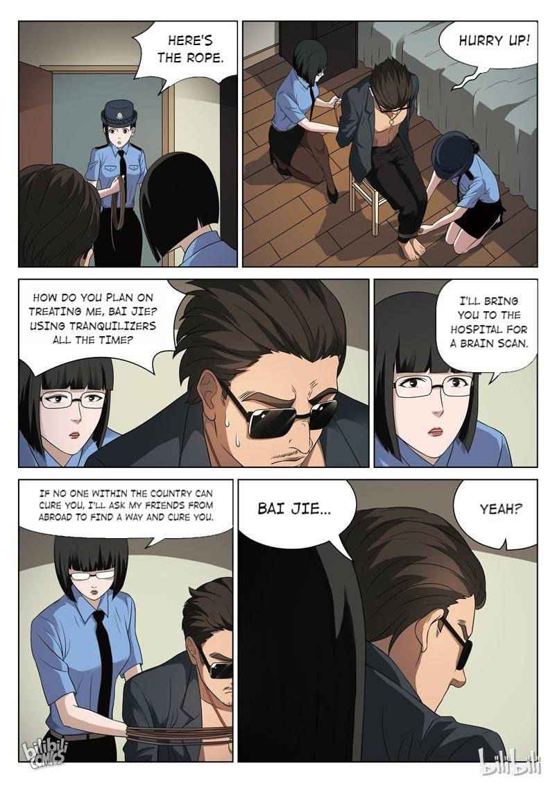 Suspicious Mysteries Chapter 88 - Page 23