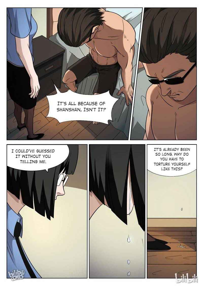 Suspicious Mysteries Chapter 88 - Page 6
