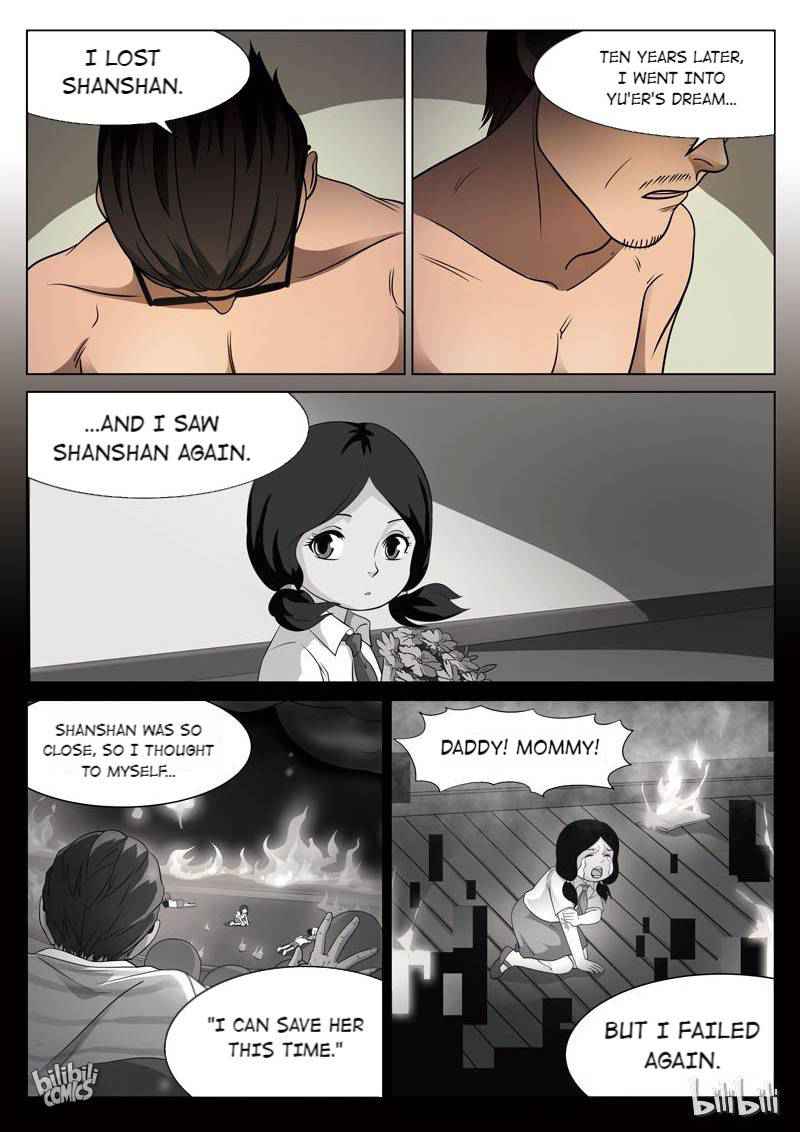 Suspicious Mysteries Chapter 88 - Page 8
