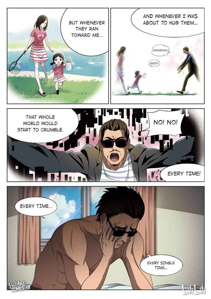 Suspicious Mysteries Chapter 88 - Page 10