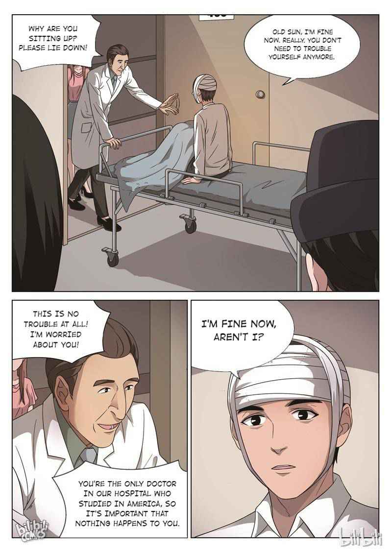 Suspicious Mysteries Chapter 89 - Page 13