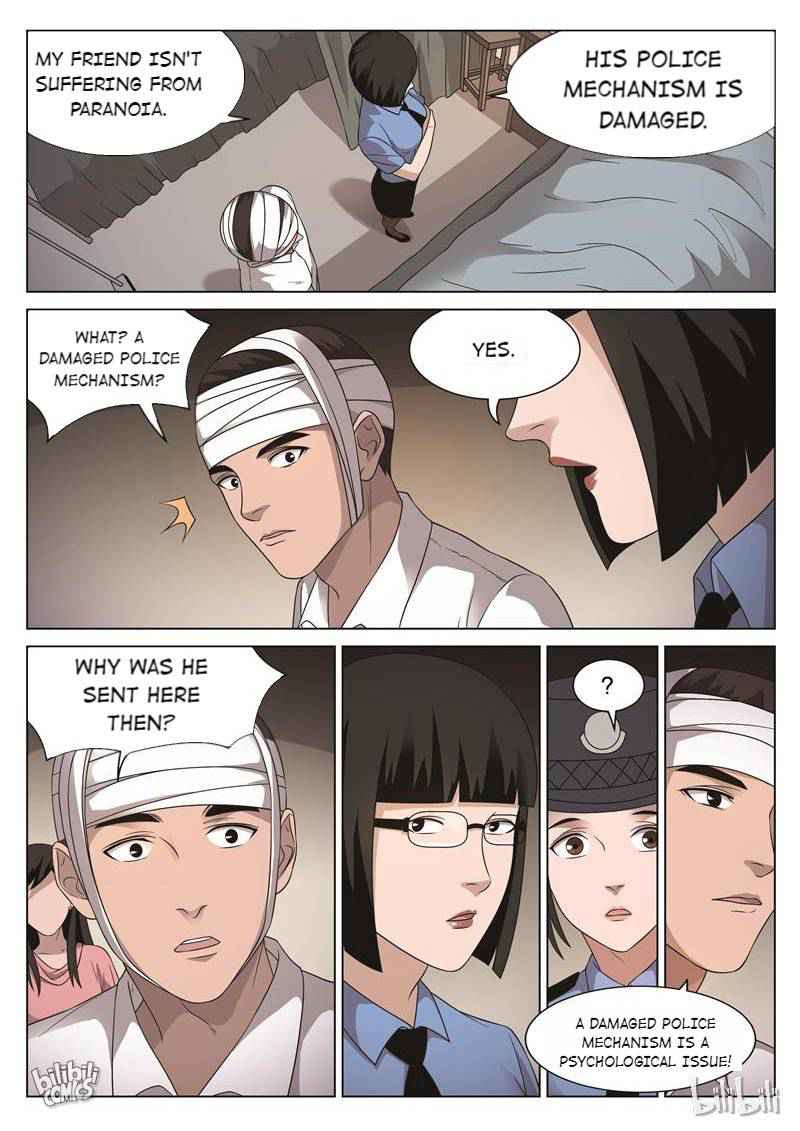 Suspicious Mysteries Chapter 89 - Page 20